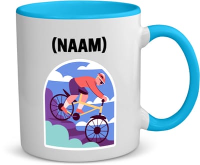 Akyol - mountainbike met eigen naam koffiemok - theemok - blauw - Sport - mountainbiker - sport - 350 ML inhoud
