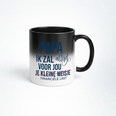 Nevolis® | Espressomok 330ml met Uniek Design | Ontwerp Jouw Eigen Mok | Handgemaakt Cadeau voor Koffieliefhebbers | Gepersonaliseerd op Aanvraag | Enkel of Grote Bestelling