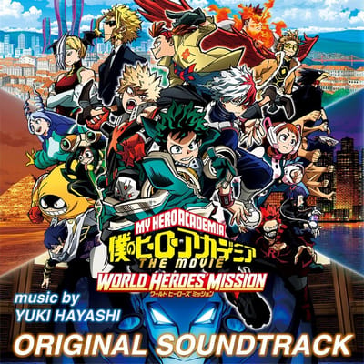 My Hero Academia