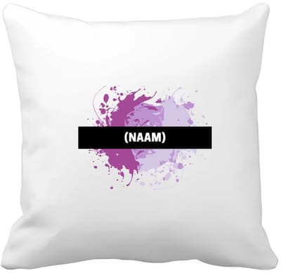 Akyol - paarse verfvlek met eigen naam Kussen hoes - Kunst - kunstenaars/kunstenaressen - verjaardag - mensen die houden van verven - kunst liefhebbers - cadeau - kado - geschenk - gift - 40 bij 40 cm