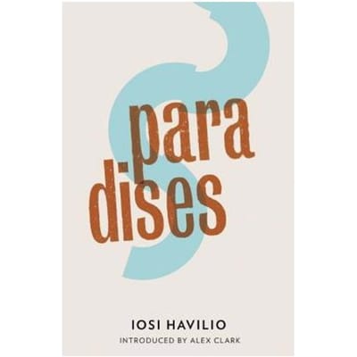 Paradises - Beth Fowler