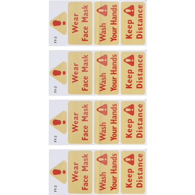 4 Pièces Panneaux d'Avertissement Stickers Muraux Attention Autocollants d'Avertissement Bricolage Décoration Fenêtre de Magasin de Cuisine beige