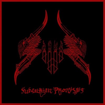 Sumerian Promises