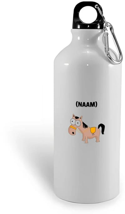 Hacebo® - Paardrijden met eigen naam waterfles - Paardrijden - Paardrijder - Sport - water fles - 400ML