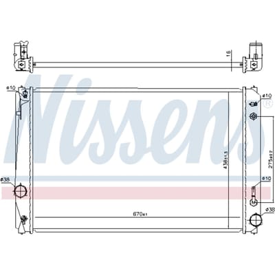 Radiator, motorkoeling NISSENS 646928