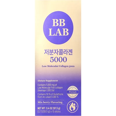 Collagène Moléculaire Bas 5000, Baies Mélangées, 5 000 mg, 15 Unités, 6,5 g(0.2 oz) Chaque