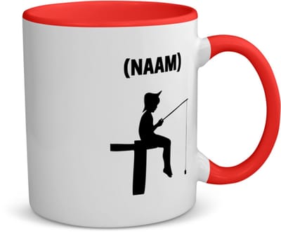 Akyol - vissen met eigen naam koffiemok - theemok - rood - Vissen - visser - sport - 350 ML inhoud