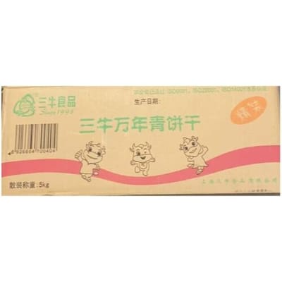 Sanniu Wan Nian Qing Koekjes (los) 5kg