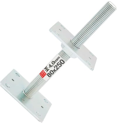 LUN FIX - Paalklem om te schroeven 80x80x250 mm - 1 stuk - Regelbaar - Gegalvaniseerd - Hoogte verstelbaar