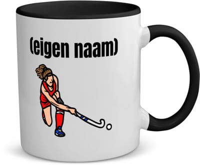 Akyol - hockey vrouw met eigen naam koffiemok - theemok - zwart - Hockey - atleten - iemand die houdt van hockey - verjaardag - cadeau - kado - 350 ML inhoud