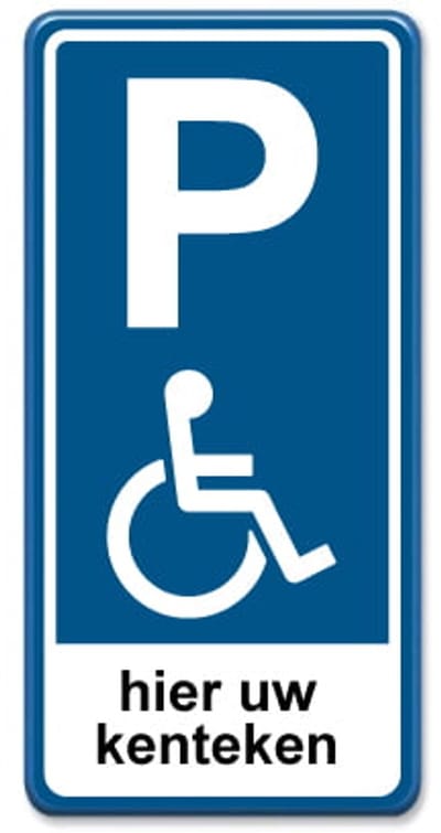 Parkeerbord mindervalide met kenteken 30x60 cm - Bevestiging: Zonder bevestiging (alleen het bord)