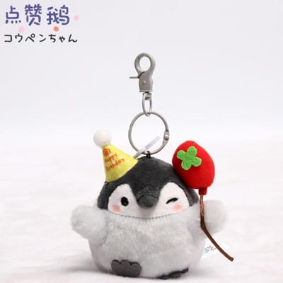Kawaii Originele Koupen Chan Pluche Speelgoed Sleutelhanger Schattige Pinguïn Cartoon KoupenChan Knuffeldier Knuffels Poppen Hangers Cadeaus Kinderen gray