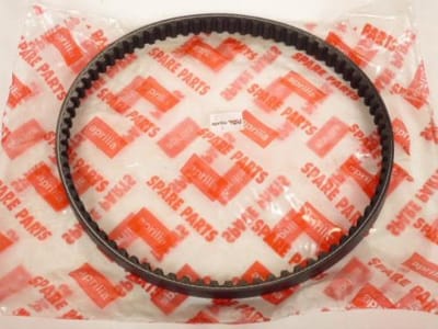 transmissieriem voor aprilia 50 sr scooter 2003 - 2008 ap8515062 nieuw