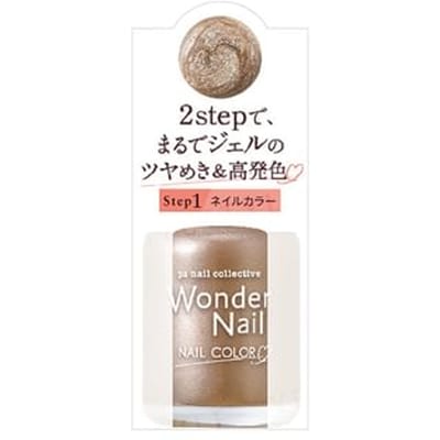 Dear Laura - Pa Wonder Nail Color RWN-07 10ml