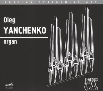 Oleg Yanchenko - Concerto In C, Bwv 594/Concerto No. (CD)