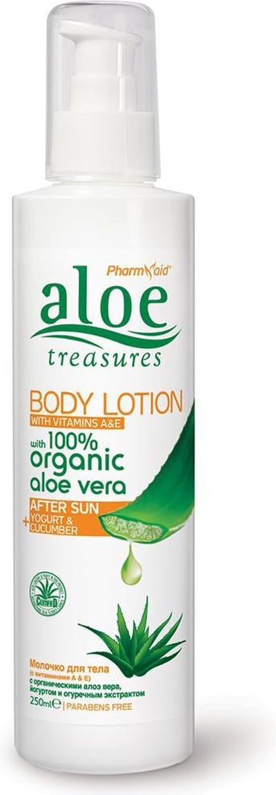 Pharmaid Aloe Treasures Body Lotion Aftersun 250ml | Natuurlijke Verzorging voor de Gevoelige Zomerhuid