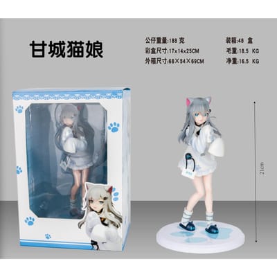 22CM Anime Nachoneko Figuur Stand Animatie Model Speelgoed Cadeaus Collectie Decoratie Ornamenten PVC With box gray