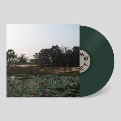 Sarathy Korwar - KALAK (LP) (Coloured Vinyl) (Limited Edition)