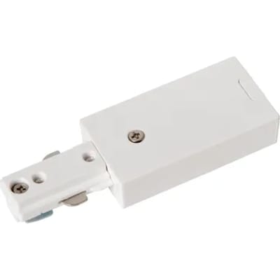 Lucide TRACK Startvoeding - 1-fase Railsysteem / Railverlichting - Enkel - Wit (Uitbreiding)