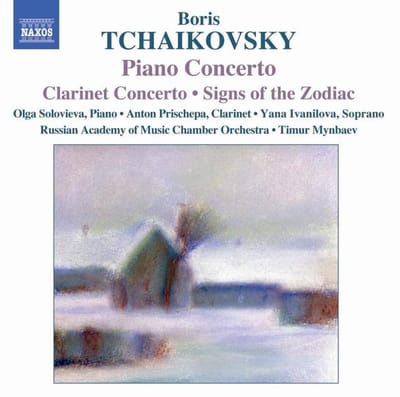 Olga Solovieva, Anton Prischepa, Yana Ivanilova - Tchaikovsky: Piano Concerto | Clarinet Concerto (CD)