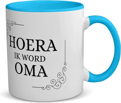 Akyol - hoera ik word oma koffiemok - theemok - blauw - Oma - iemand die oma wordt - oma cadeautjes - cadeau - kado - geschenk - 350 ML inhoud