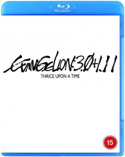 Shin Evangelion Gekijôban [Blu-Ray]