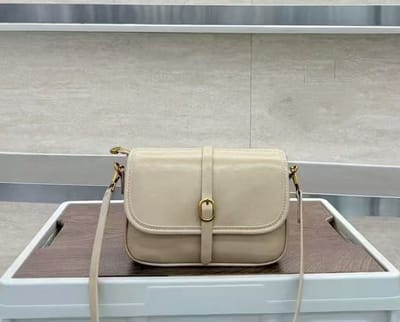TK-S Kleine Schoudertas / Crossbodytas, beige