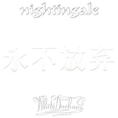 White Darkness