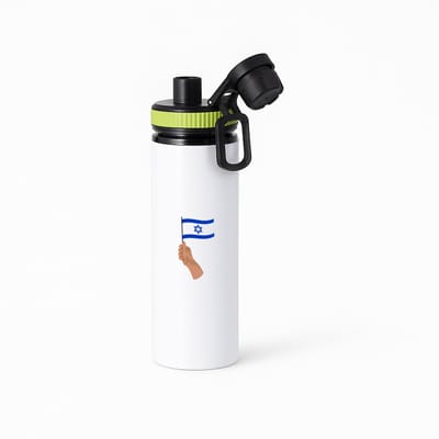 Hacebo® - Israël vlag met hand waterfles met draaidop groen - Israël - mensen die liefde willen geven aan Israel - degene die van Israël houden - supporten - oorlog - verjaardagscadeautje - gift - geschenk - kado - water fles - 850ML