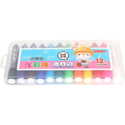 Zachte Kleurpotlood Kleurrijk Draaiend 12 Kleuren Set Wateroplosbare Olieverfstift Kinderverf Penseel blue