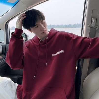 Pull Imprimé Lettres Garçons Automne Nouveau Tendance Marque Ample Veste à Capuche XXXL bordeaux