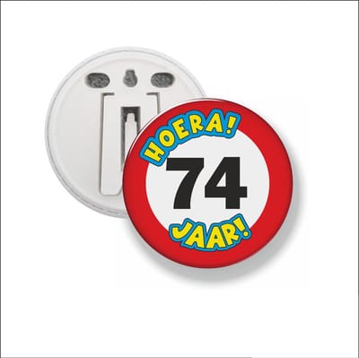 Button Met Clip 58 MM - Hoera 74 Jaar