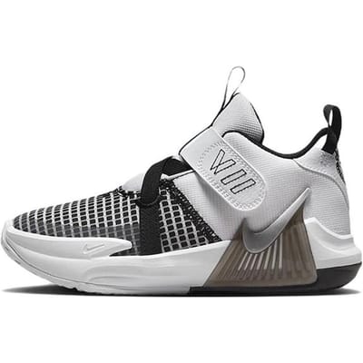 Nike LeBron Witness 7 PS 'Wit Zwart' 31