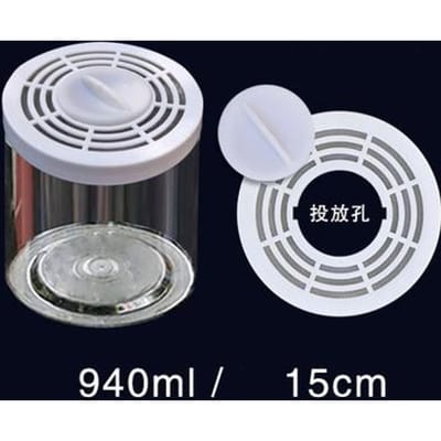 Grand bocal transparent et respirant pour l'élevage d'insectes Animal de compagnie insecte Reptile Moustique Lucioles Élevage Sauterelle Bocal