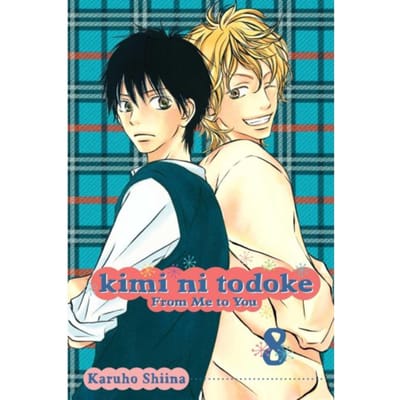 Kimi Ni Todoke: From Me To You, Vol. 8 - Kimi Ni Todoke: From Me To You - Karuho Shiina
