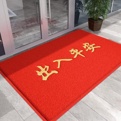 Rode Commerciële Deur Draadring PVC Vuilbestendige Vloermat Welkom Zand Schrapen Stofverwijdering Welkom Antislip Mat 60*90cm gray