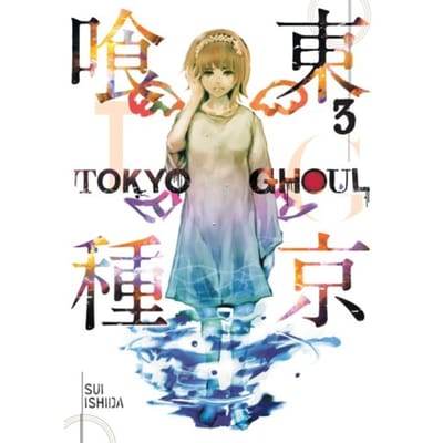 Tokyo Ghoul, Vol. 3 - Tokyo Ghoul - Sui Ishida