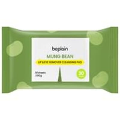 beplain - Mung Bean Lip & Eye Remover Cleansing Pad 30 sheets