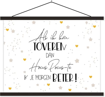 Posterhanger incl. Poster 40x30 cm - Schoolplaat - Beterschap - Quote - Sterren - Toveren - Textielposter - Zwarte latten