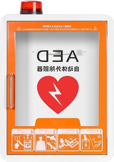 AED opbergkast - Hartdefibrillator box - Levens redden - Ingebouwd alarmsysteem - 45x35x15 CM - Oranje