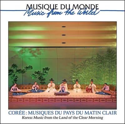 Various Artists - Corée: Musiques Du Pays Du Matin Clair = Korea: Music From The Land Of The Clear Morning (2 CD)