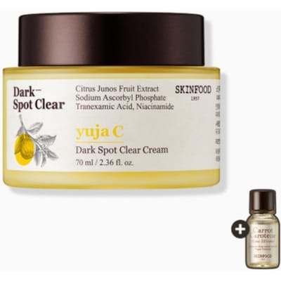 SKINFOOD Crème Éclaircissante Taches Sombres Yuja C 70ml white