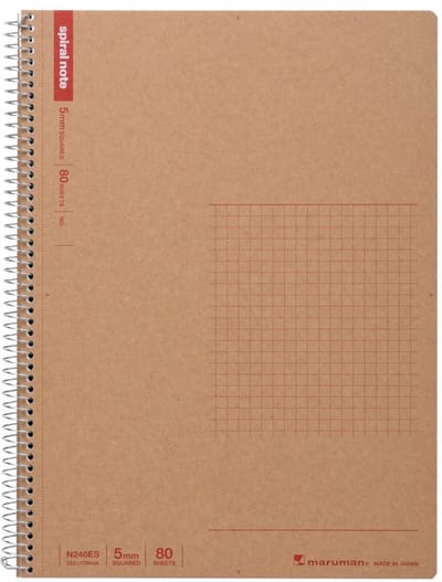 Spiraal Notitieboek B5 met 80 Vellen - 5-Volume Set - Gelinieerd en Duurzaam