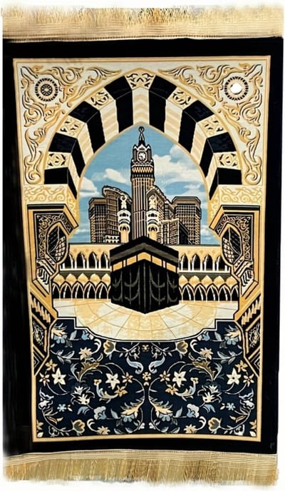 Nivard Gebedskleed - Islam - Tapijt - Eid Mubarak - Ramadan - Gebedsmat - Kleed - Inshallah - 50x80cm