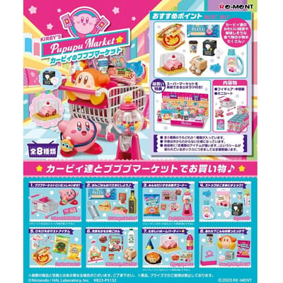 Re-Ment Kirby Collection Set Blinde Verpakking-Pupupu Market (Diversen) Nieuw