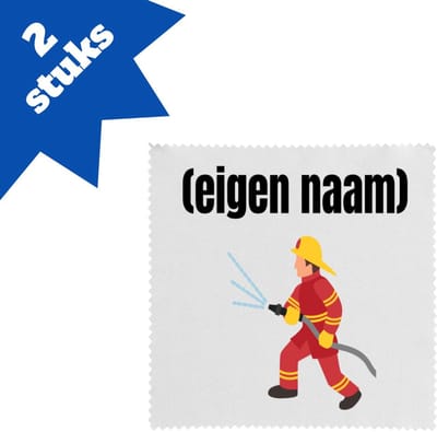 Akyol - brandweerman brillendoekjes - Brandweer - iemand die werkt bij de brandweer - met eigen naam - leuk cadeau voor iemand die bij de brandweer werkt - cadeau - kado - 17,8 bij 17,8 cm - 2 stuks
