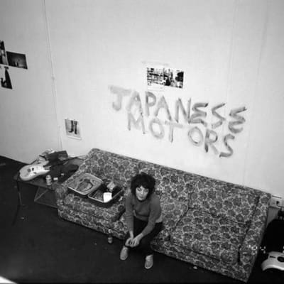 CD JAPANESE MOTORS - Japanese Motors VCA800072 Vice Records 2008 US Rock Gebruikt white