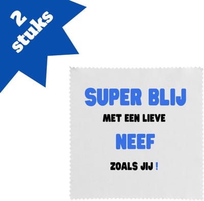 Akyol - super blij met een lieve neef zoals jij brillendoekjes - Neef - de liefste neef - verjaardag - cadeautje voor neef - neef artikelen - kado - geschenk - 17,8 bij 17,8 cm - 2 stuks