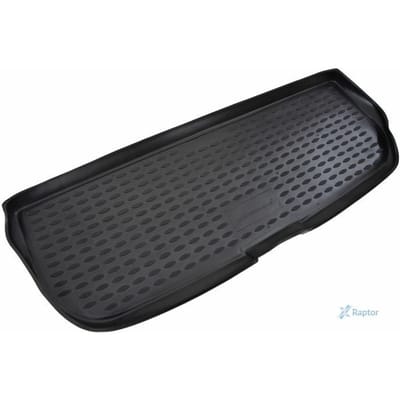 J&J AUTOMOTIVE | Tapis De Coffre Caoutchouc Premium Pour Ford Galaxy 2006-2015 noir