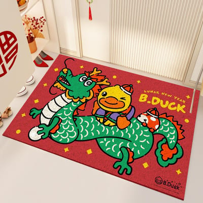 Tapis de sol Canard Jaune Cartoon pour Porte d'Entrée, Anneau de Fil Lingot Rouge Résistant aux Taches pour la Chance, Paillasson Dépoussiérant 45*75cm green